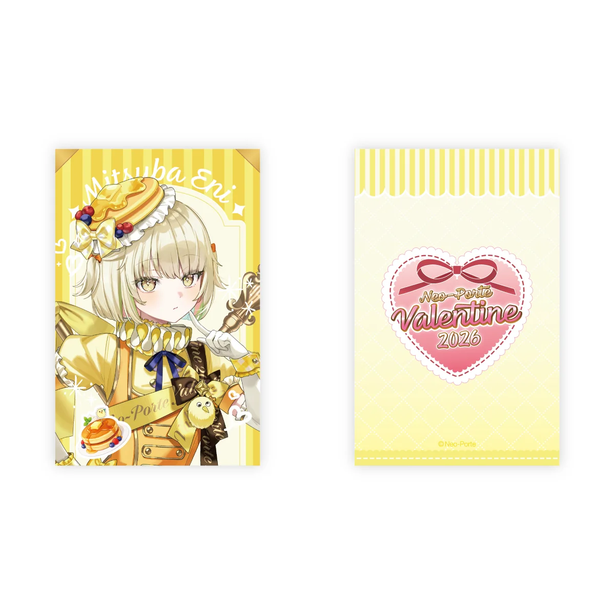 【2026バレンタイン】ランダムフォト風カードAグループ