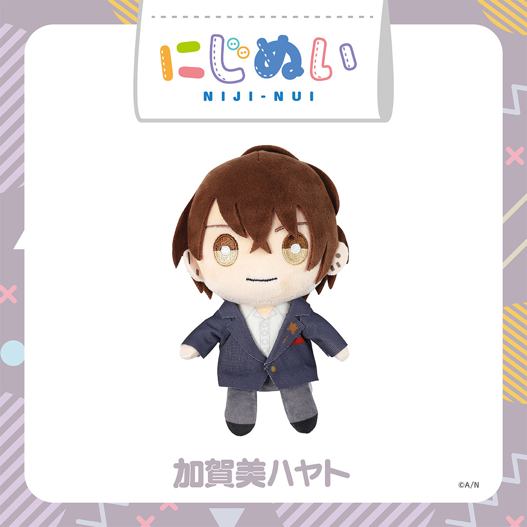 【にじさんじ 5th ANNIVERSARYグッズ】にじぬい 加賀美ハヤト