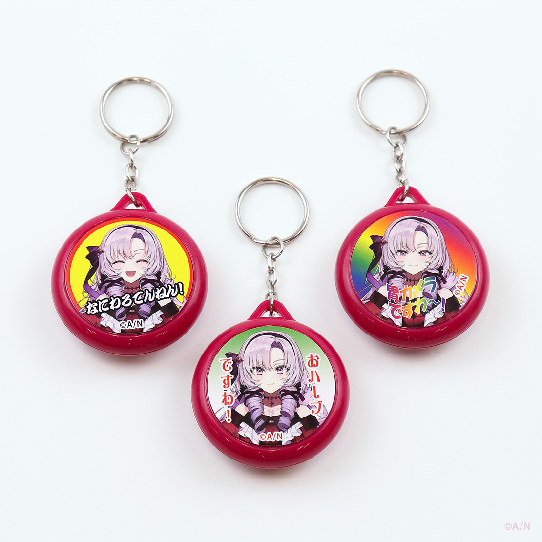 【Hyakumantenbara Salome Celebration Goods】ボイスキーホルダーの商品画像