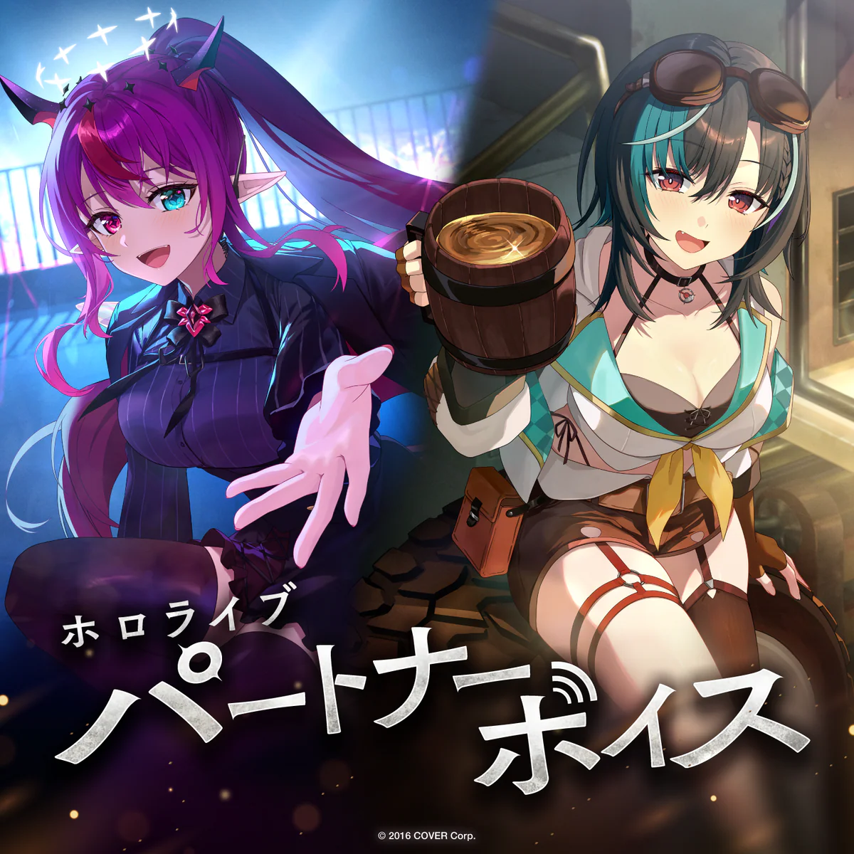 ホロライブ パートナーボイス ホロライブインドネシア カエラ・コヴァルスキア(英語)