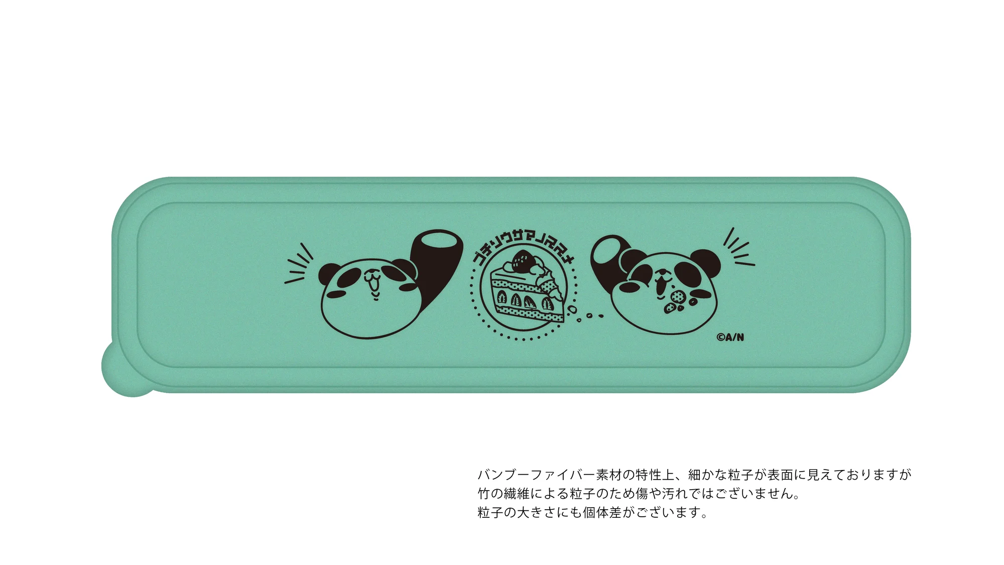 ゴチソウサマノススメ 2形態同時購入セットの商品画像
