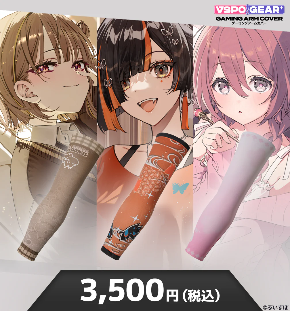 シリーズ共通画像