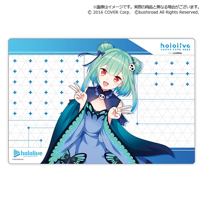 ブシロード ラバーマットコレクションV2 エクストラ 3期生 Vol.20 hololive SUPER EXPO 2022『潤羽るしあ』の公式画像