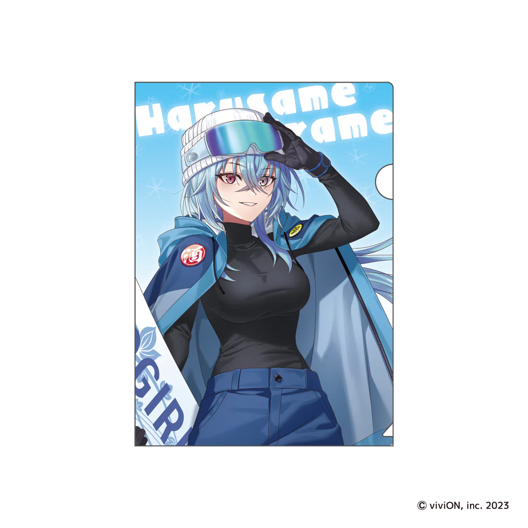 あおぎり高校 ゲレンデマジックがあるって本当ですか！？ A4クリアファイル 【春雨麗女】の公式画像
