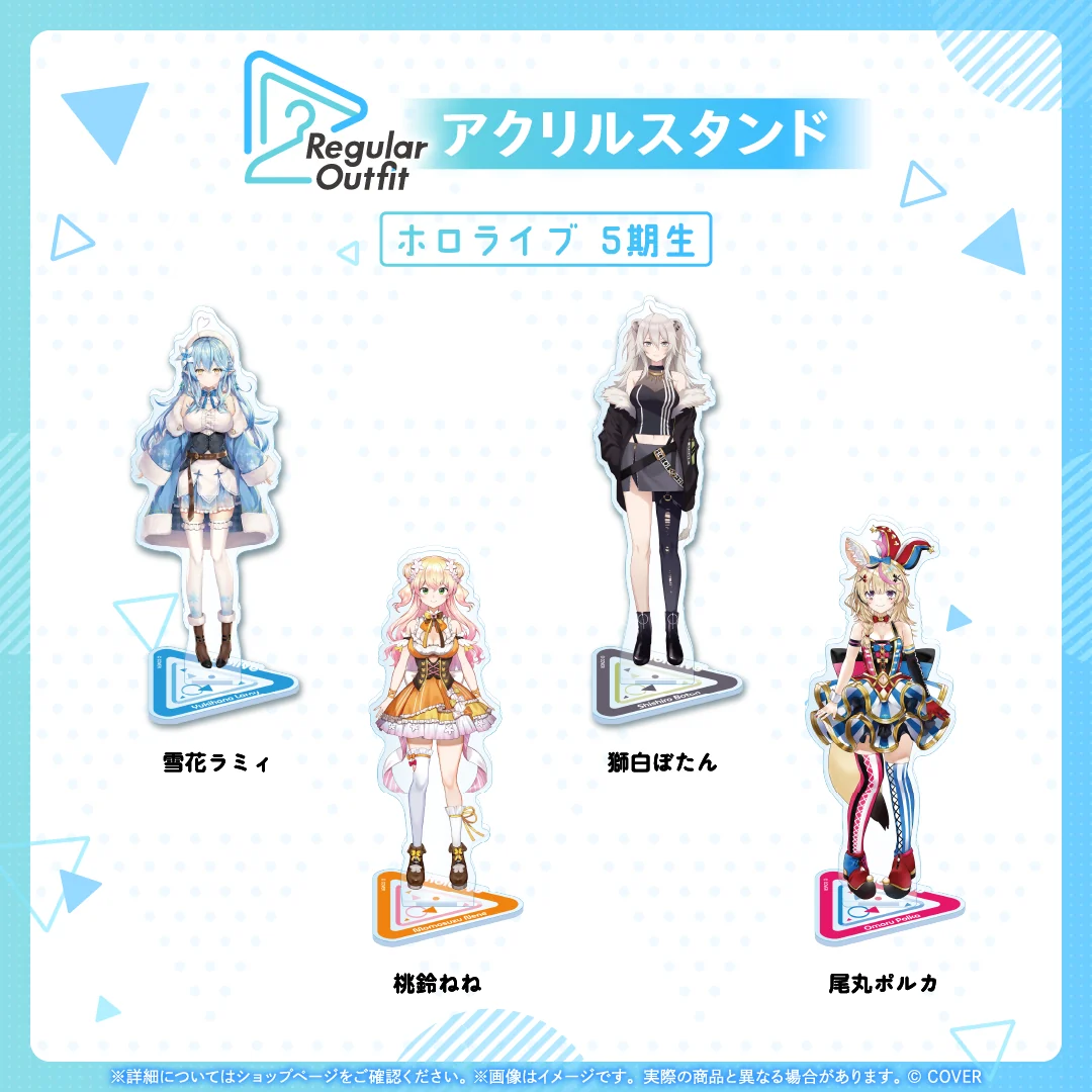5期生 アクリルスタンド 雪花ラミィ