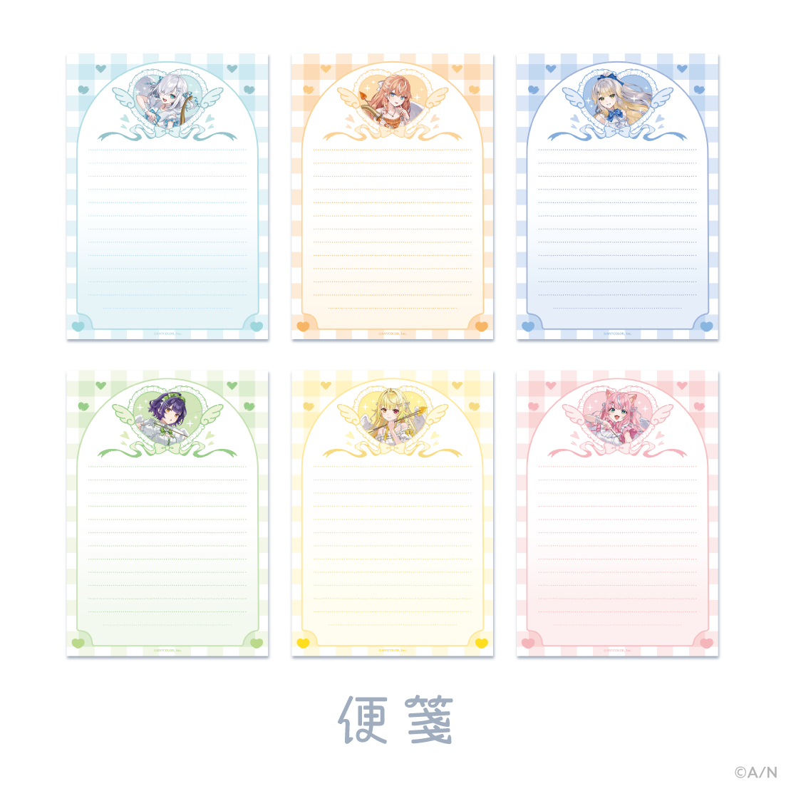 【ディア フロム キューピッド】レターセットの商品画像