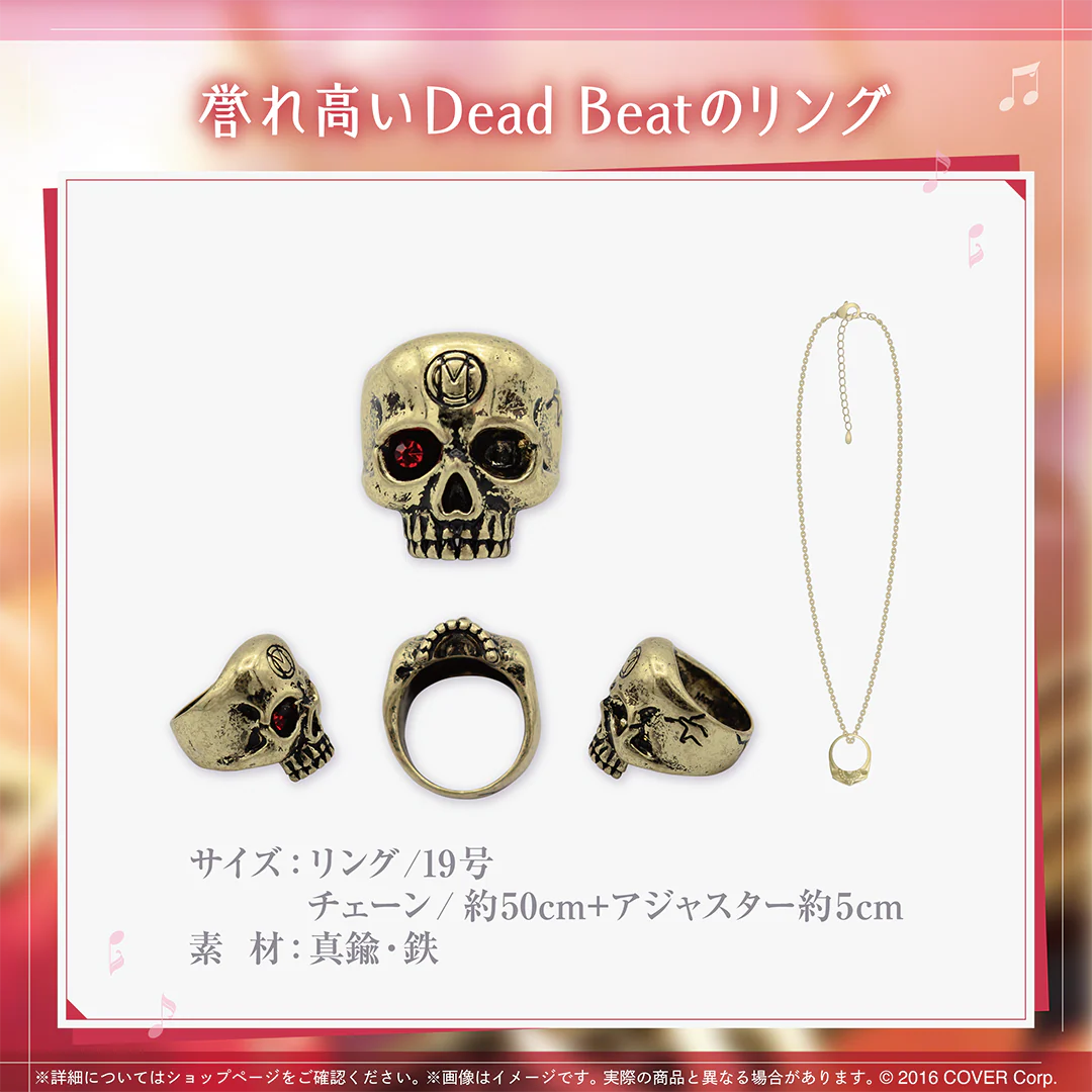 誉れ高いDead Beatのリング