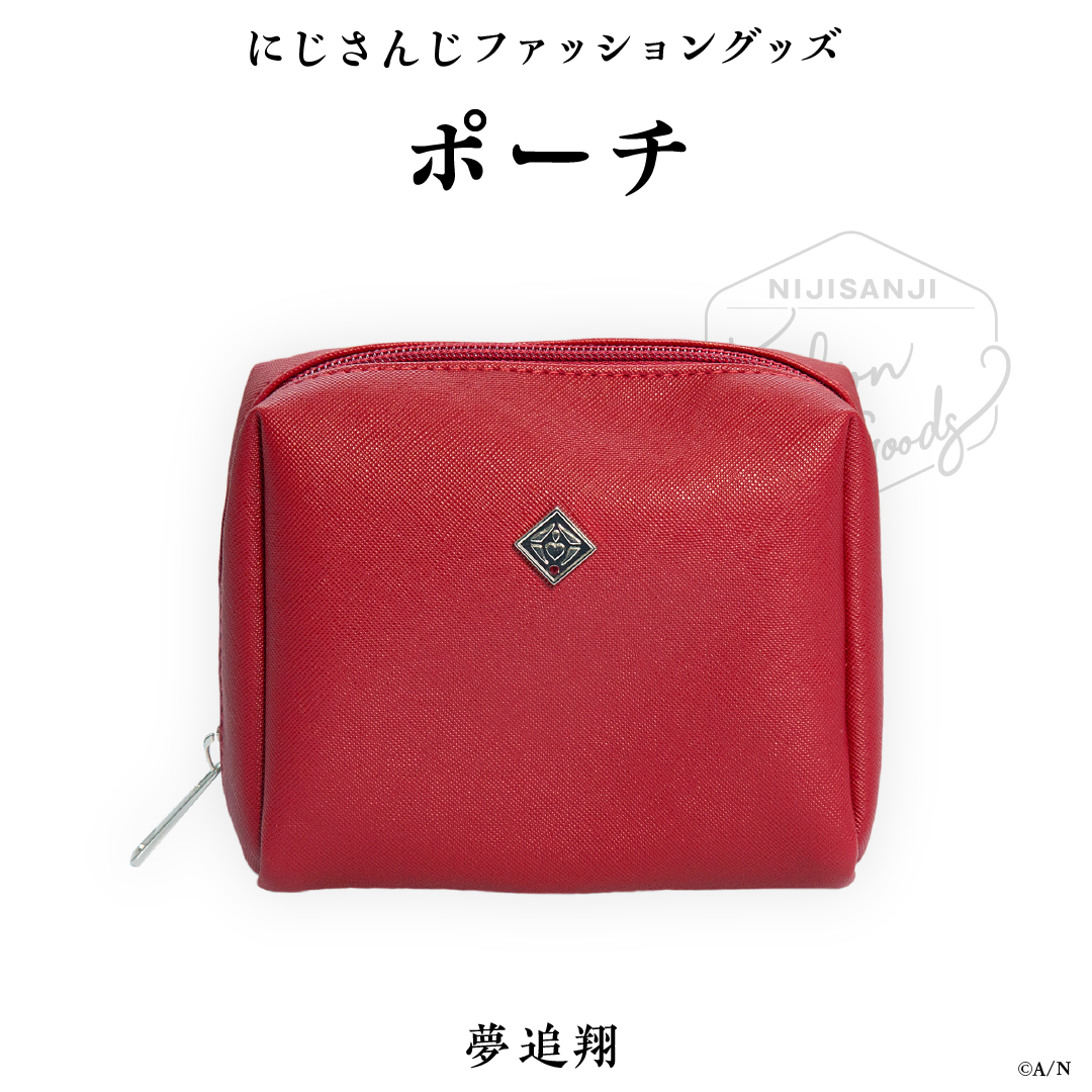 【にじさんじファッショングッズ】ポーチ 夢追翔