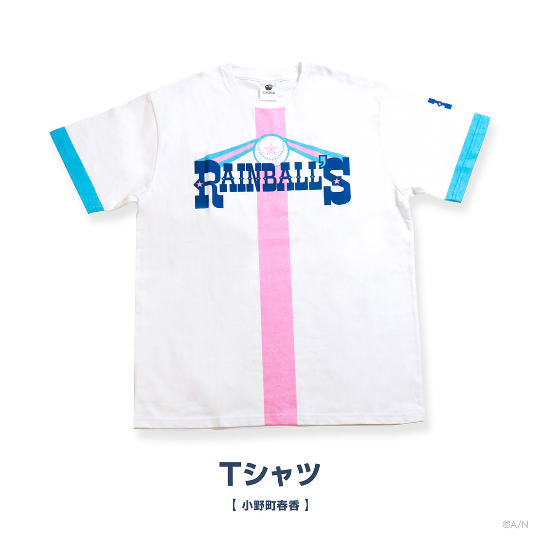 【にじさんじ甲子園2024】レインボール高校の商品画像