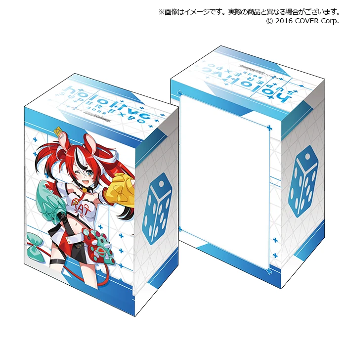 hololive English-Council- Vol.53 hololive SUPER EXPO 2022『ハコス・ベールズ』