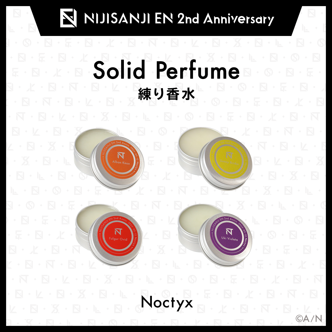 【NIJISANJI EN 2nd Anniversary】練り香水（Noctyx） アルバーン・ノックスの公式画像