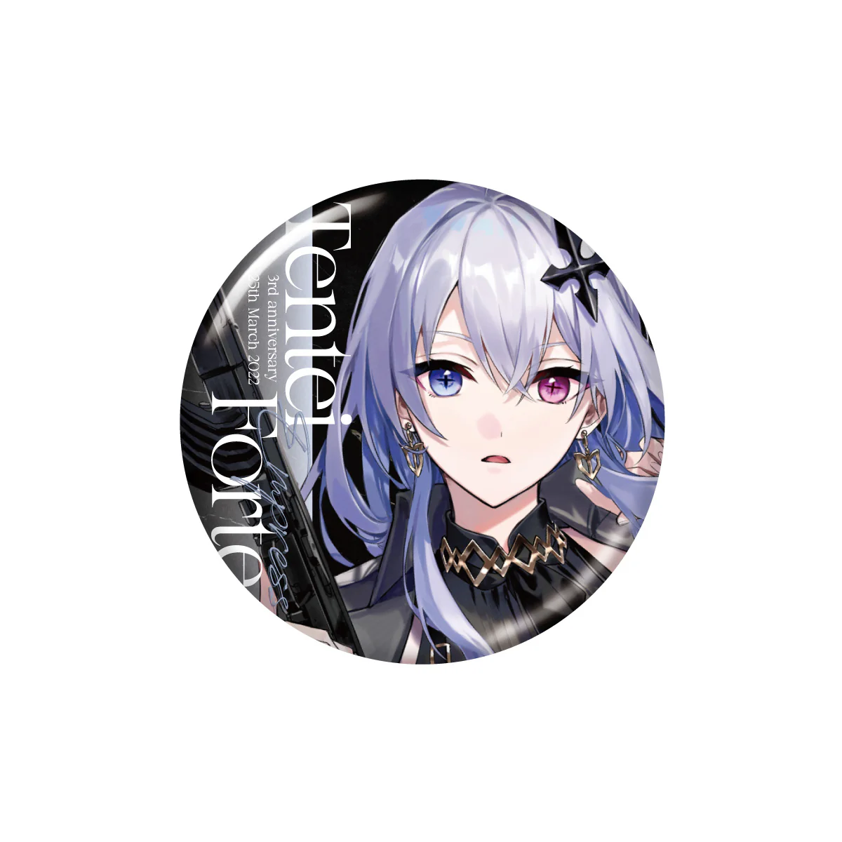 天帝フォルテ