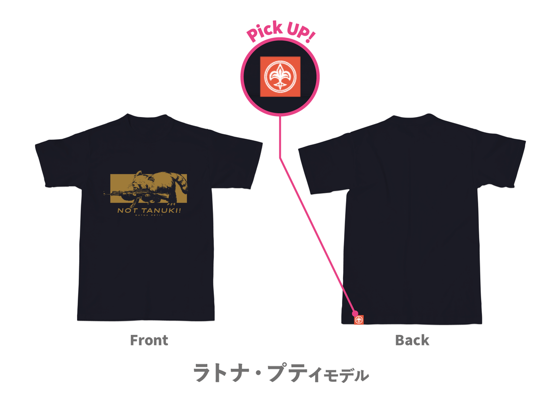 にじさんじライバーモデルTシャツ【第8弾】 ラトナ・プティの商品画像