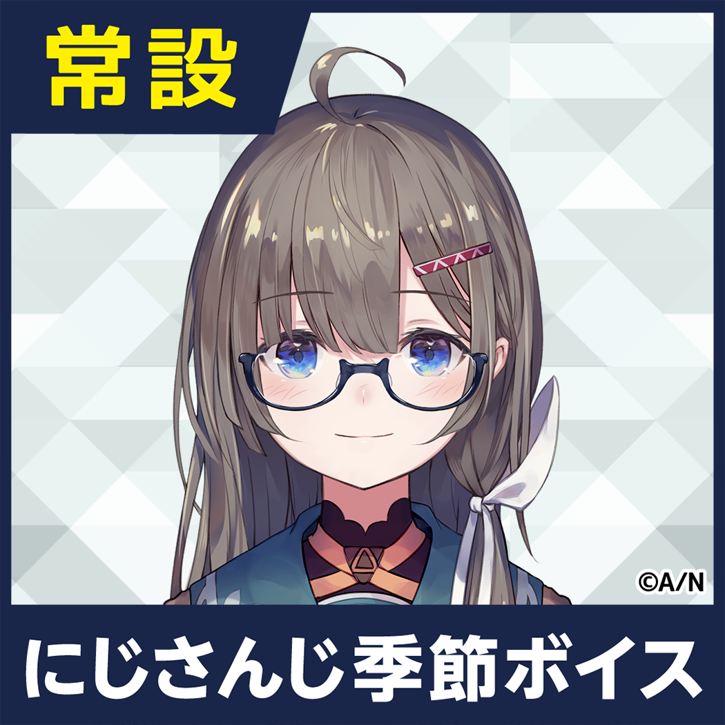 シリーズ共通画像