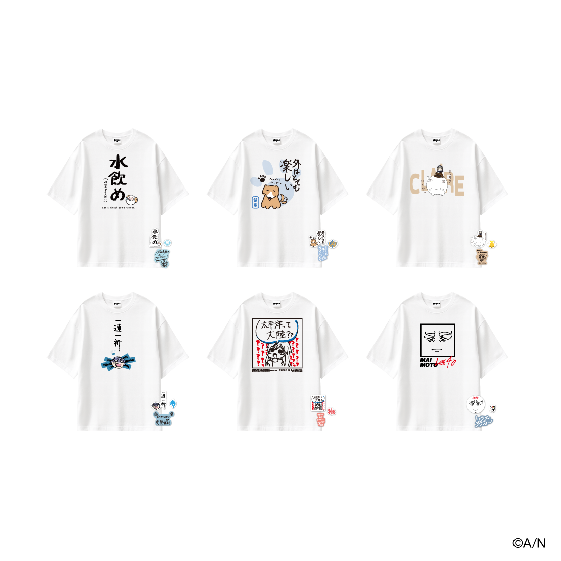 【おでかけSTYLE】名言イラストTシャツ＆ステッカーセット 来栖夏芽の公式画像