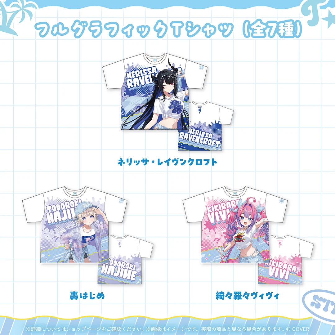 フルグラフィックTシャツ ネリッサ・レイヴンクロフト