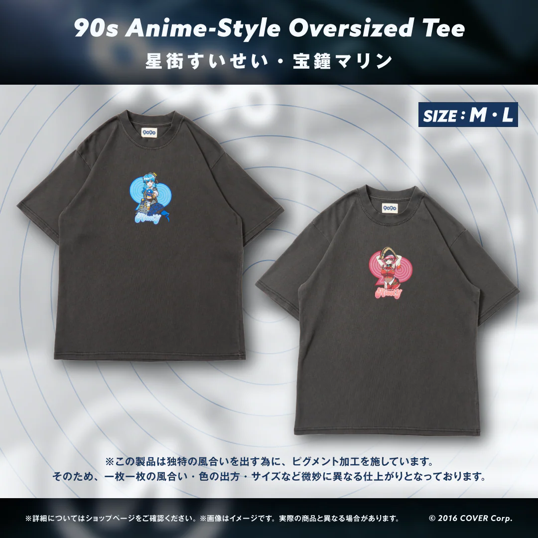 90s Anime-Style Oversized Tee 星街すいせい M