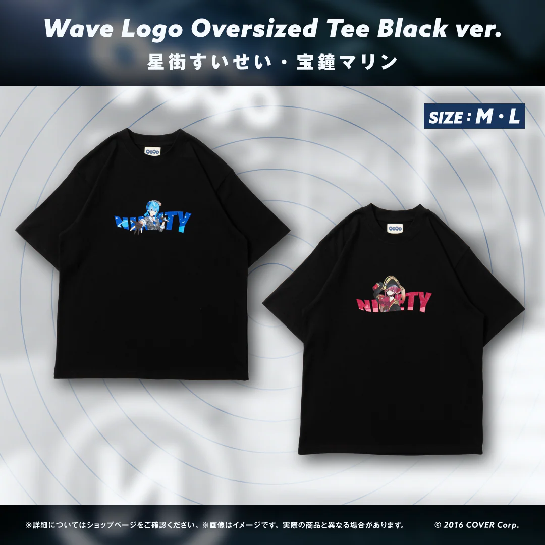Wave Logo Oversized Tee Black ver. 星街すいせい M