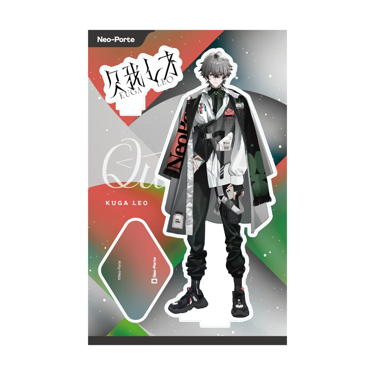 【STARTER GOODS】久我レオ