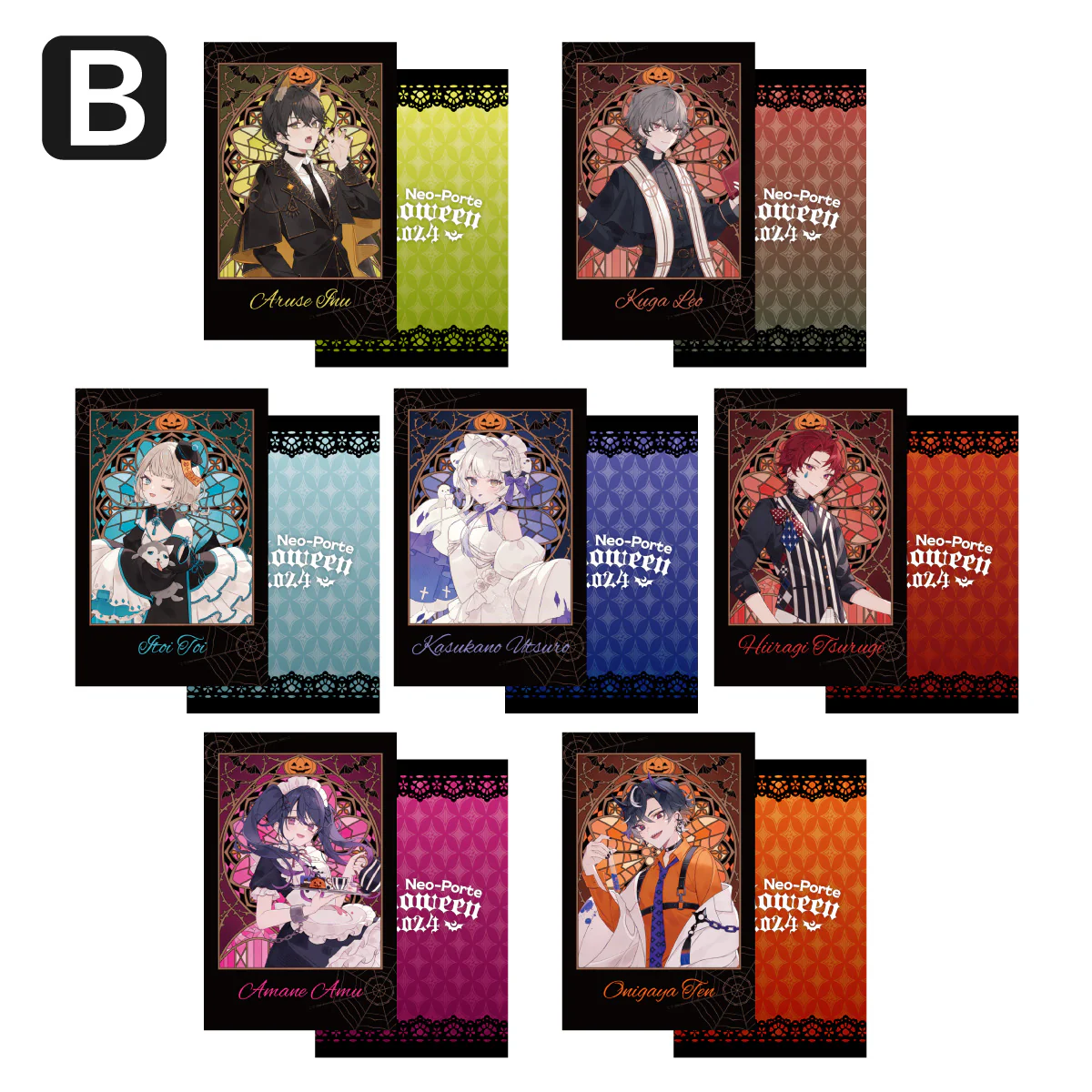 【2024ハロウィン】ランダムチェキ Bグループの公式画像