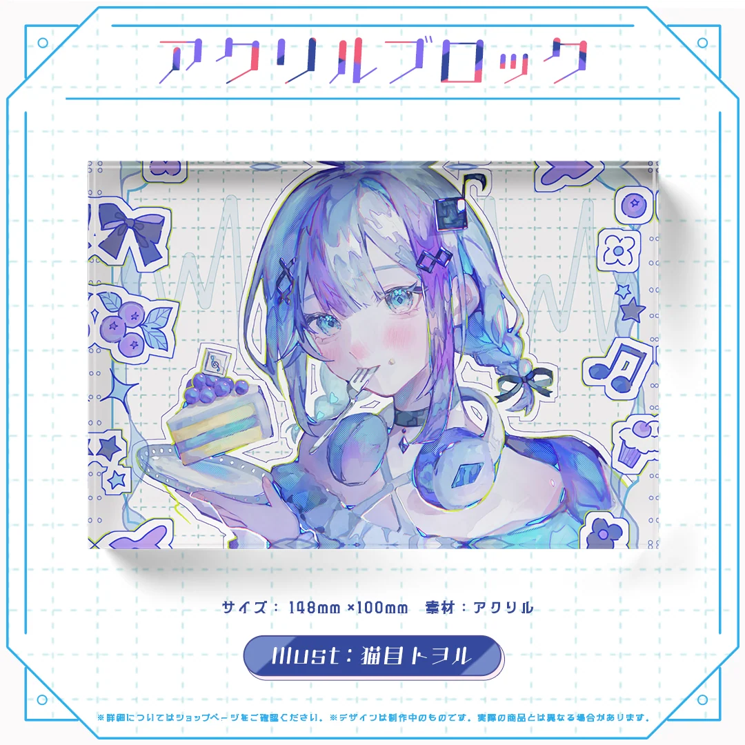 音ノ乃のの誕生日記念 アクリルブロックの商品画像