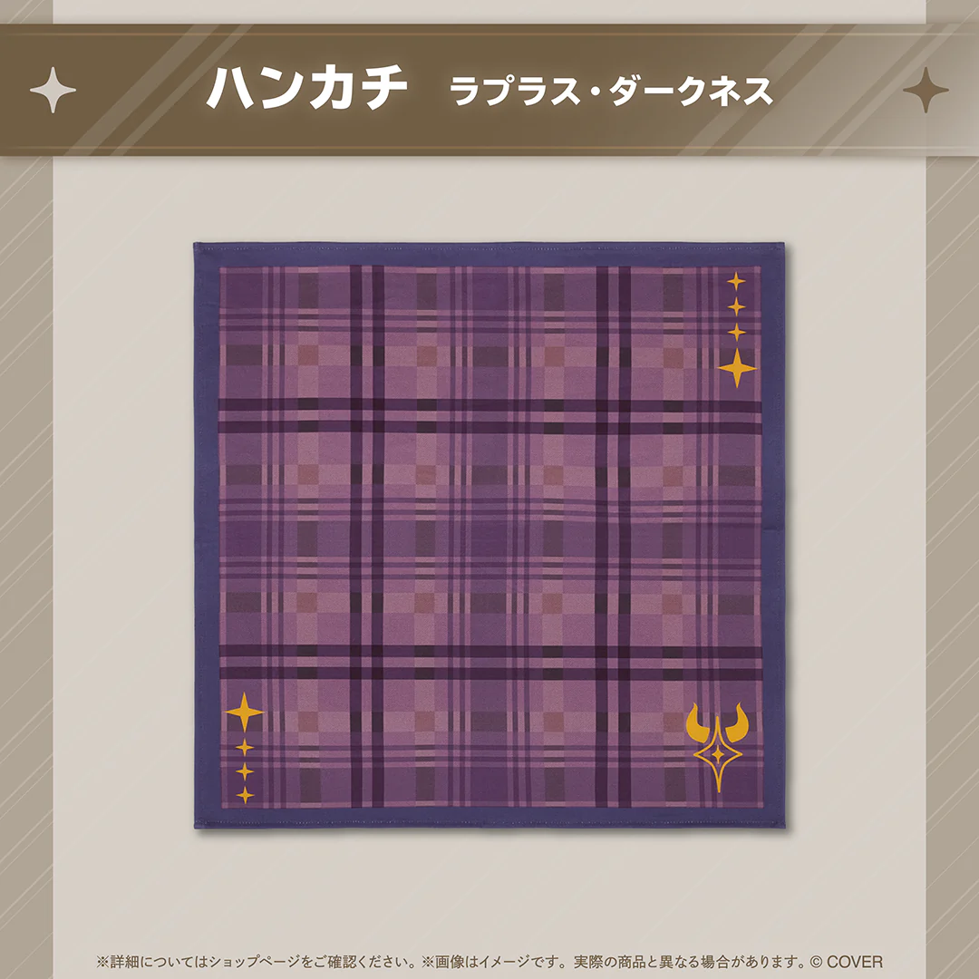 ラプラス・ダークネス ハンカチ ラプラス・ダークネス