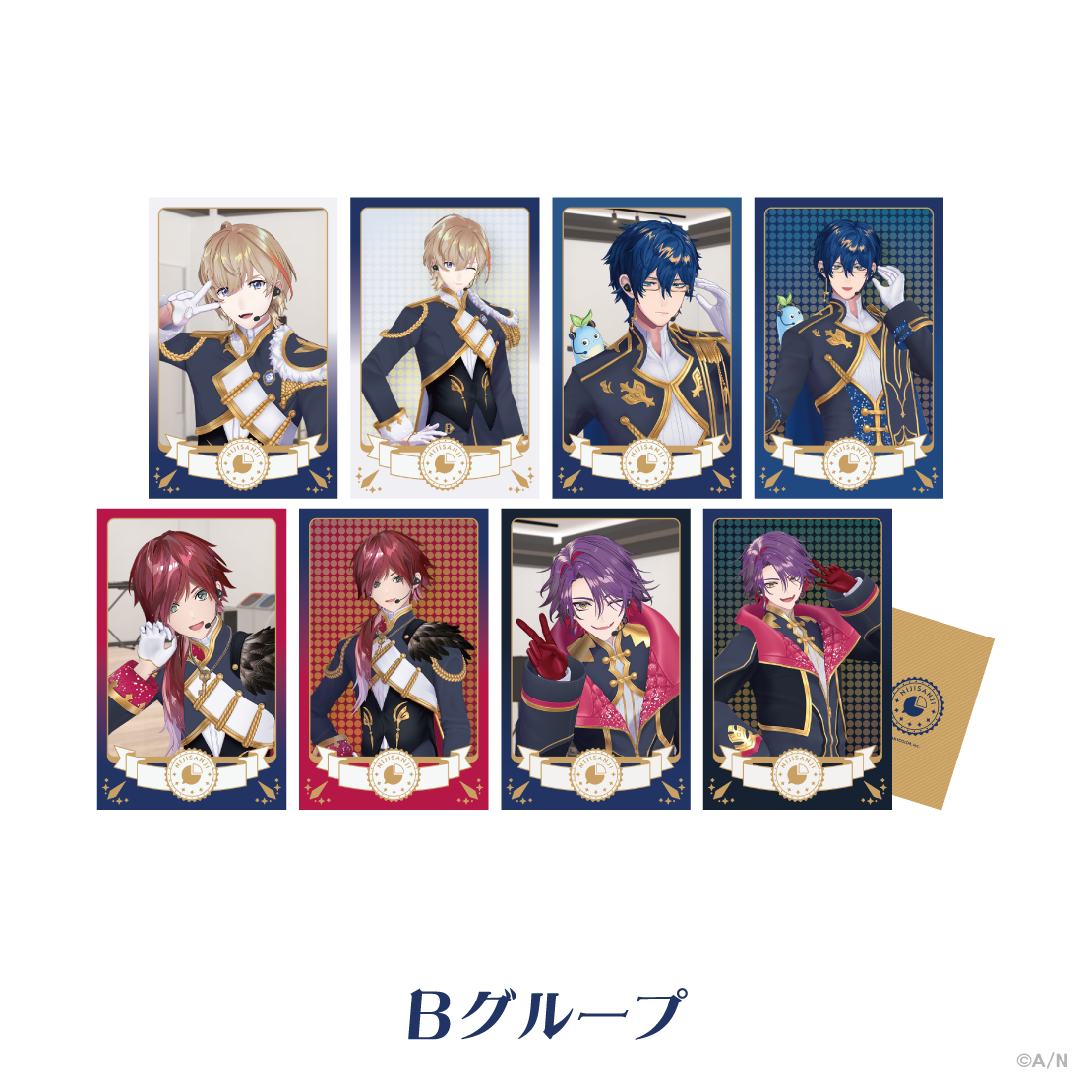 【共通衣装3Dグッズ vol.3】ランダムチェキ風カード Bグループの公式画像