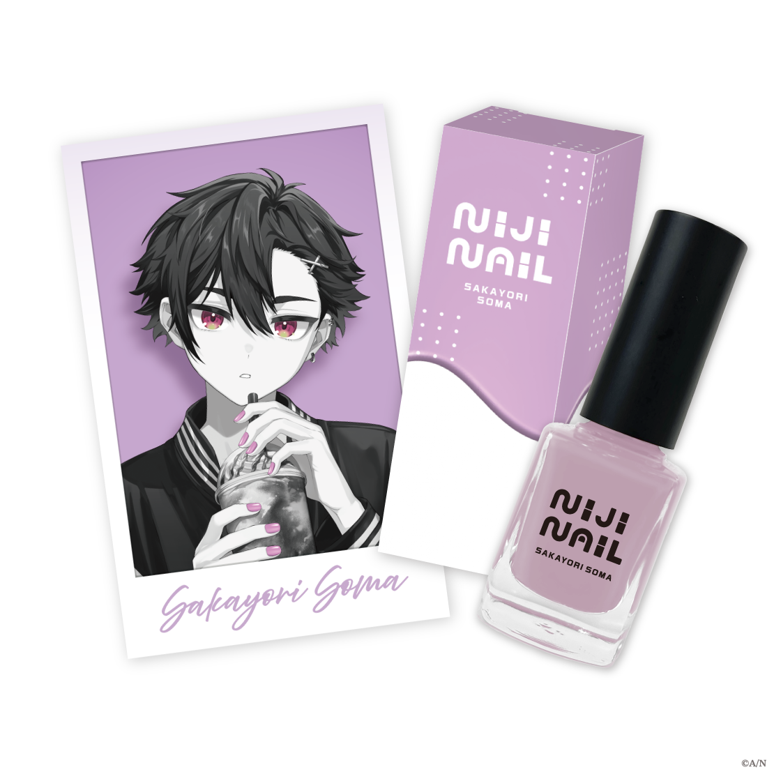 【にじネイル Sugar】ネイルポリッシュの商品画像