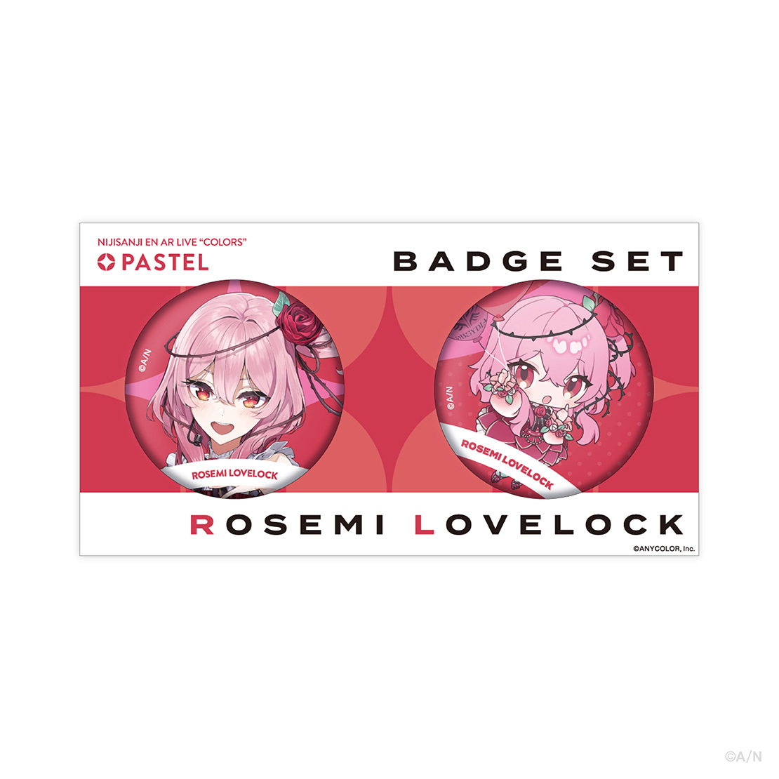 【NIJISANJI EN AR LIVE "COLORS"】缶バッジセット OBSYDIAの商品画像