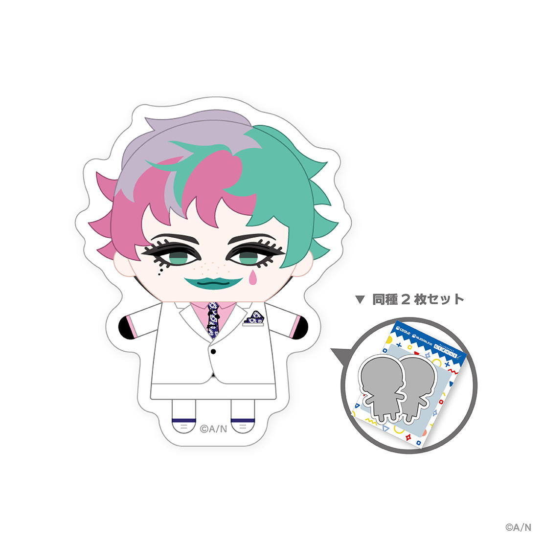 【にじぱぺっとシリーズ vol.8】ステッカーセットの商品画像