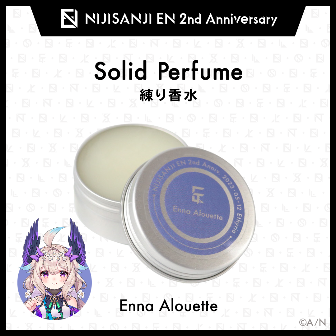 【NIJISANJI EN 2nd Anniversary】練り香水(Ethyria)の商品画像