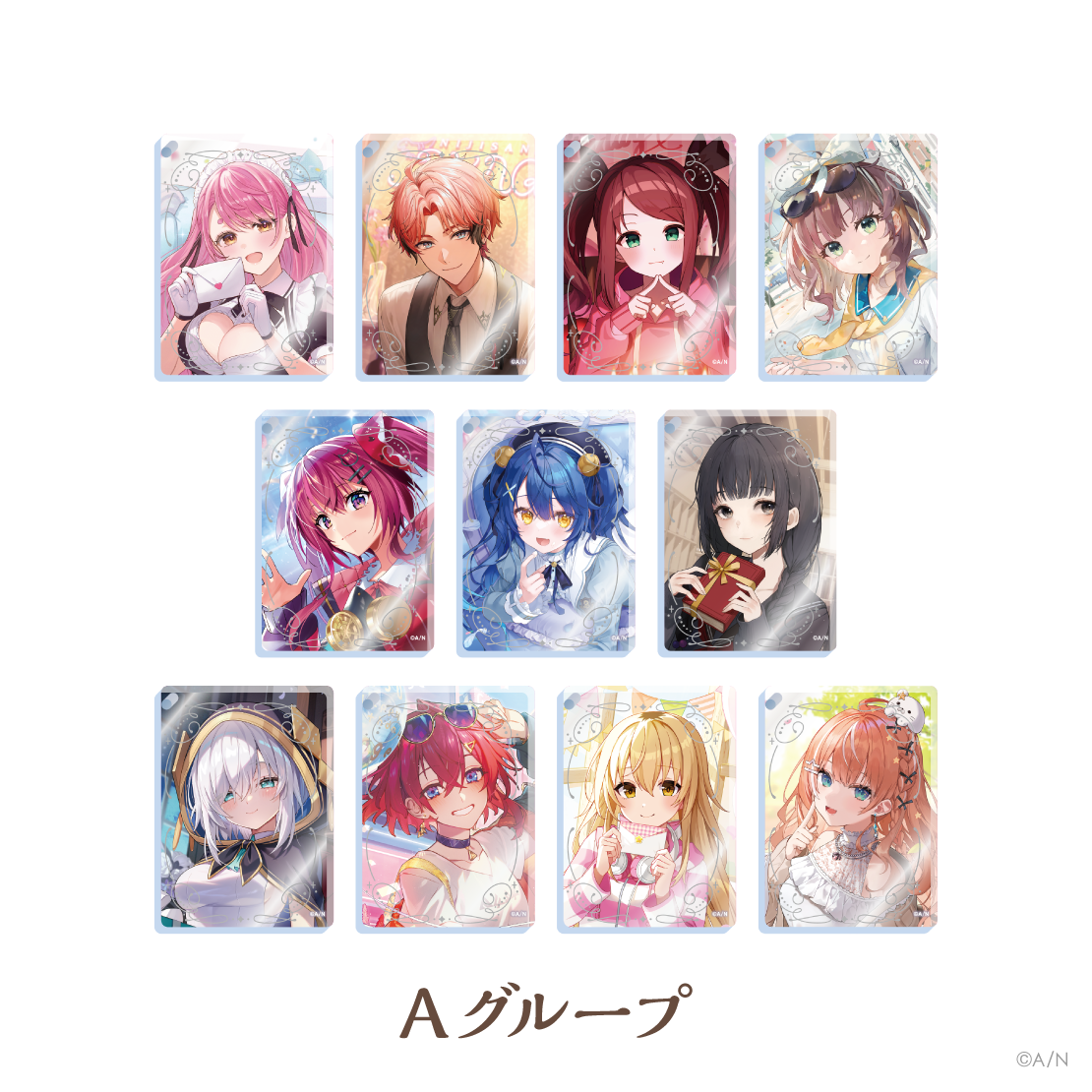 【にじさんじ ノスタルジアコレクション2025】アクリルブロックキーホルダー Aグループ 【にじさんじ ノスタルジアコレクション2025】アクリルブロックキーホルダー 天ヶ瀬むゆの公式画像