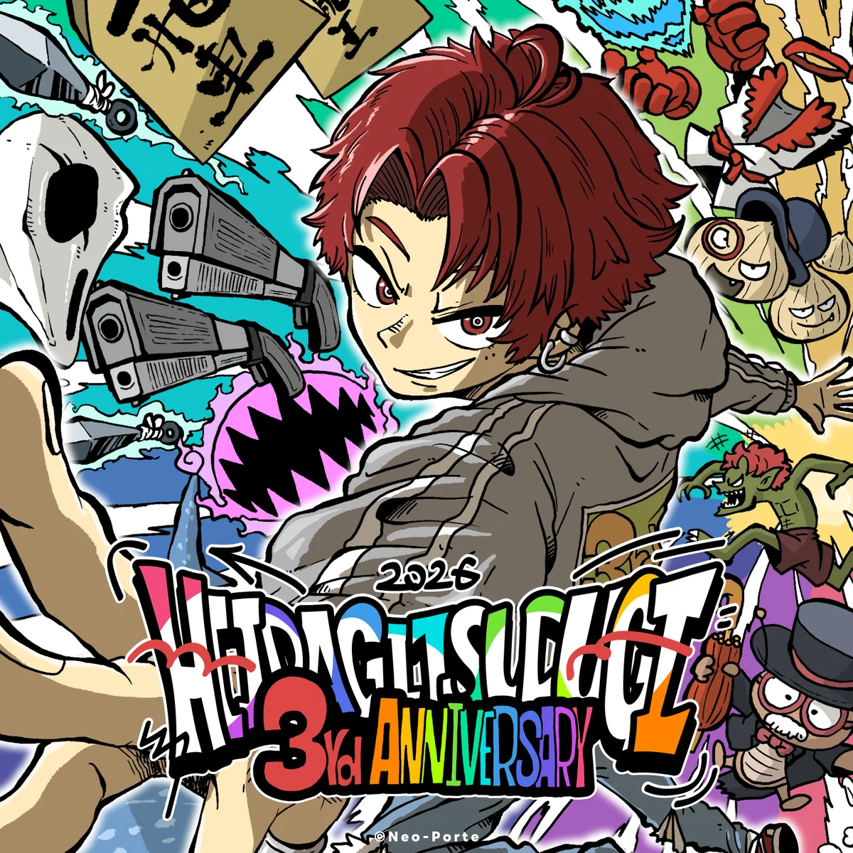 【柊ツルギ】 3周年記念グッズ プルオーバーパーカーの公式画像