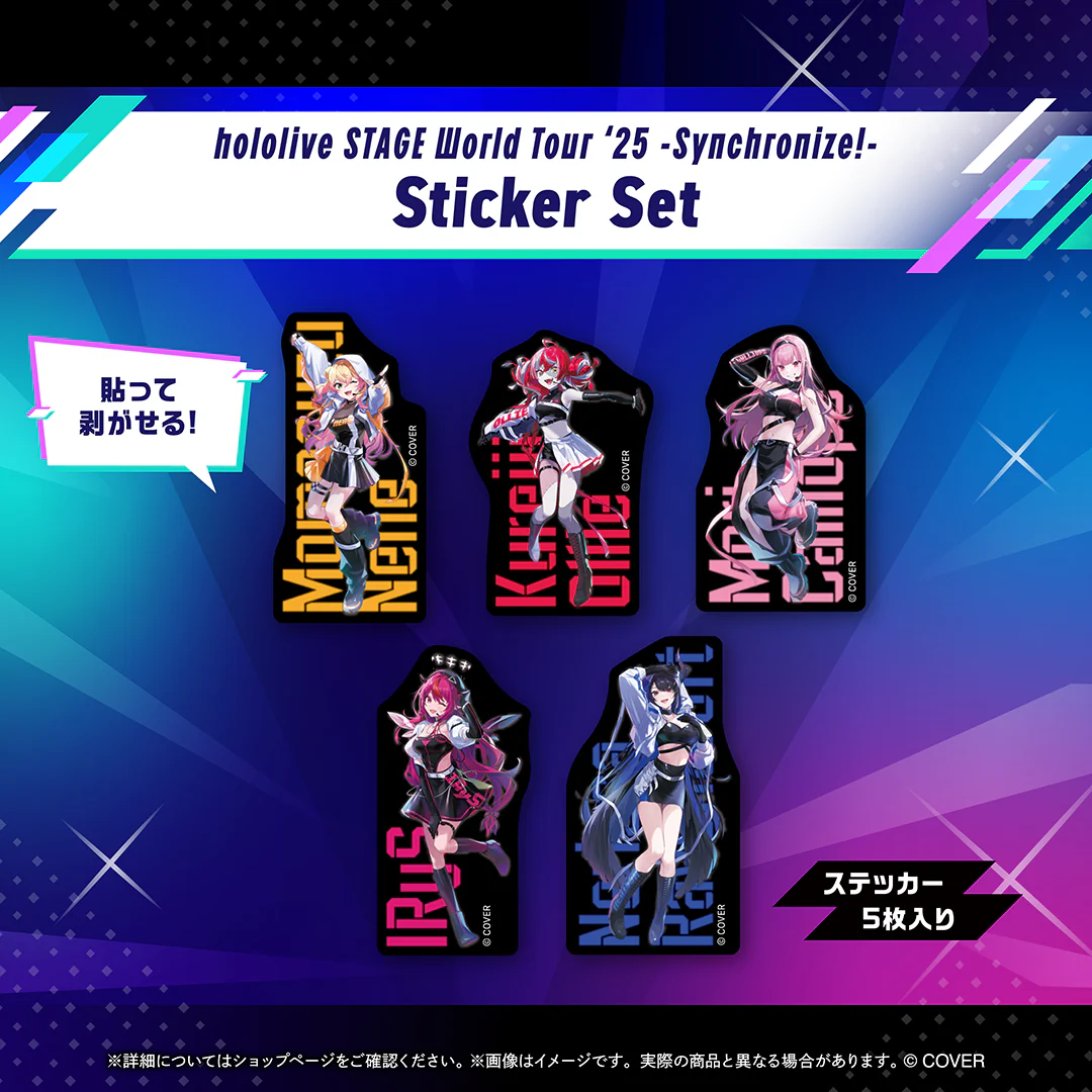 Sticker Set