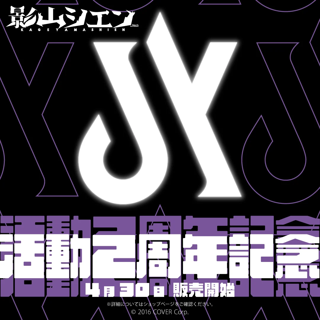 シリーズ共通画像