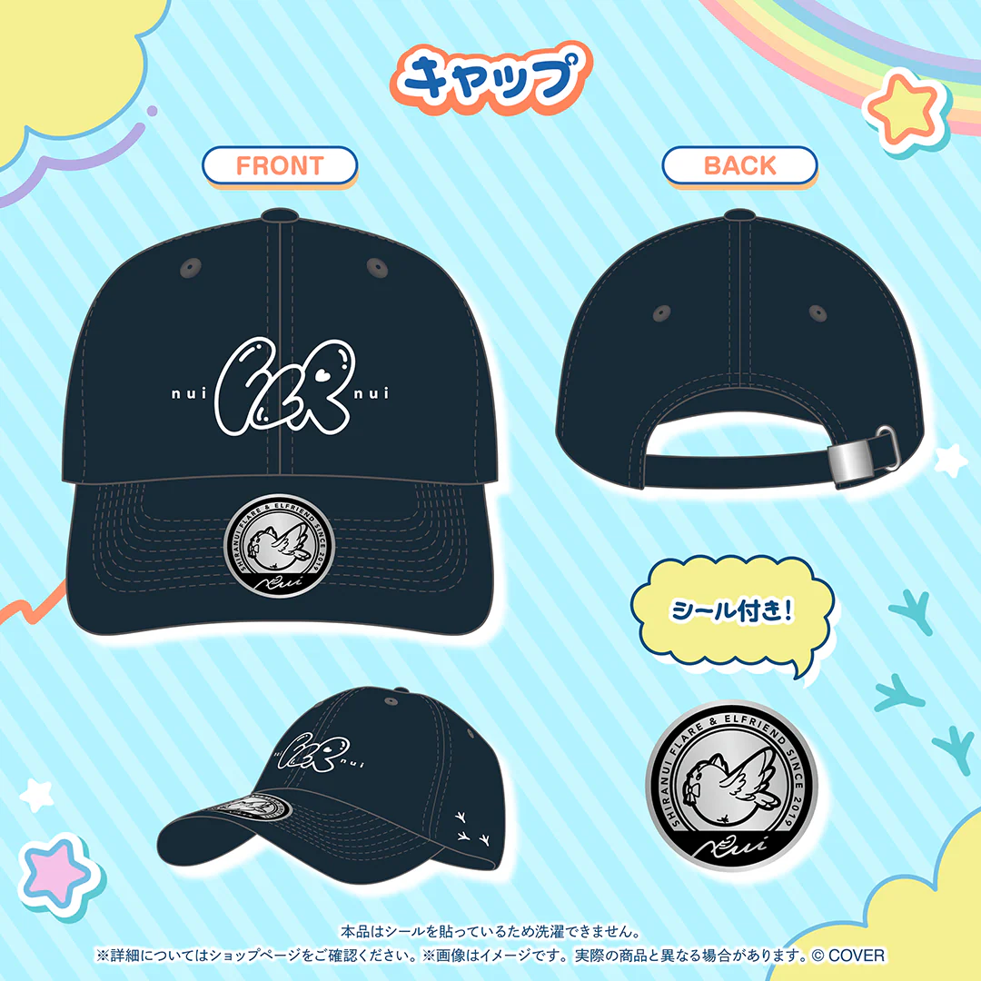 不知火フレア 誕生日記念2026 キャップの公式画像