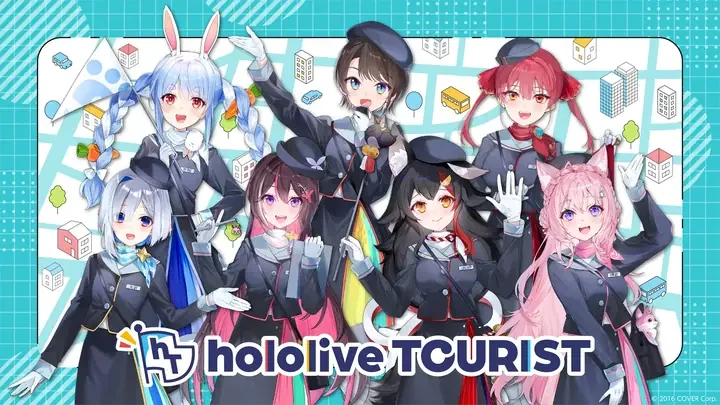 バスガイド風の制服姿のタレントと「hololive TOURIST」のロゴ