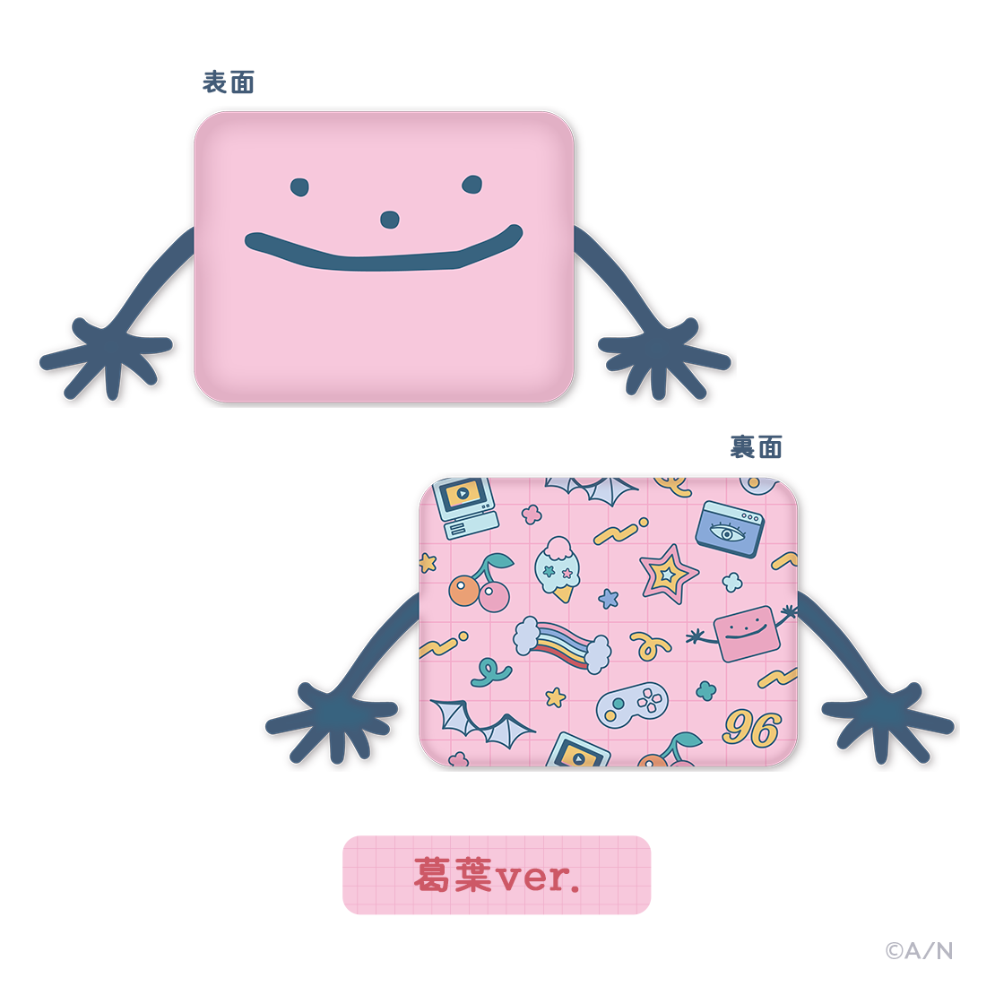 【ChroNoiR ニューレトロスタイル】クッションの商品画像