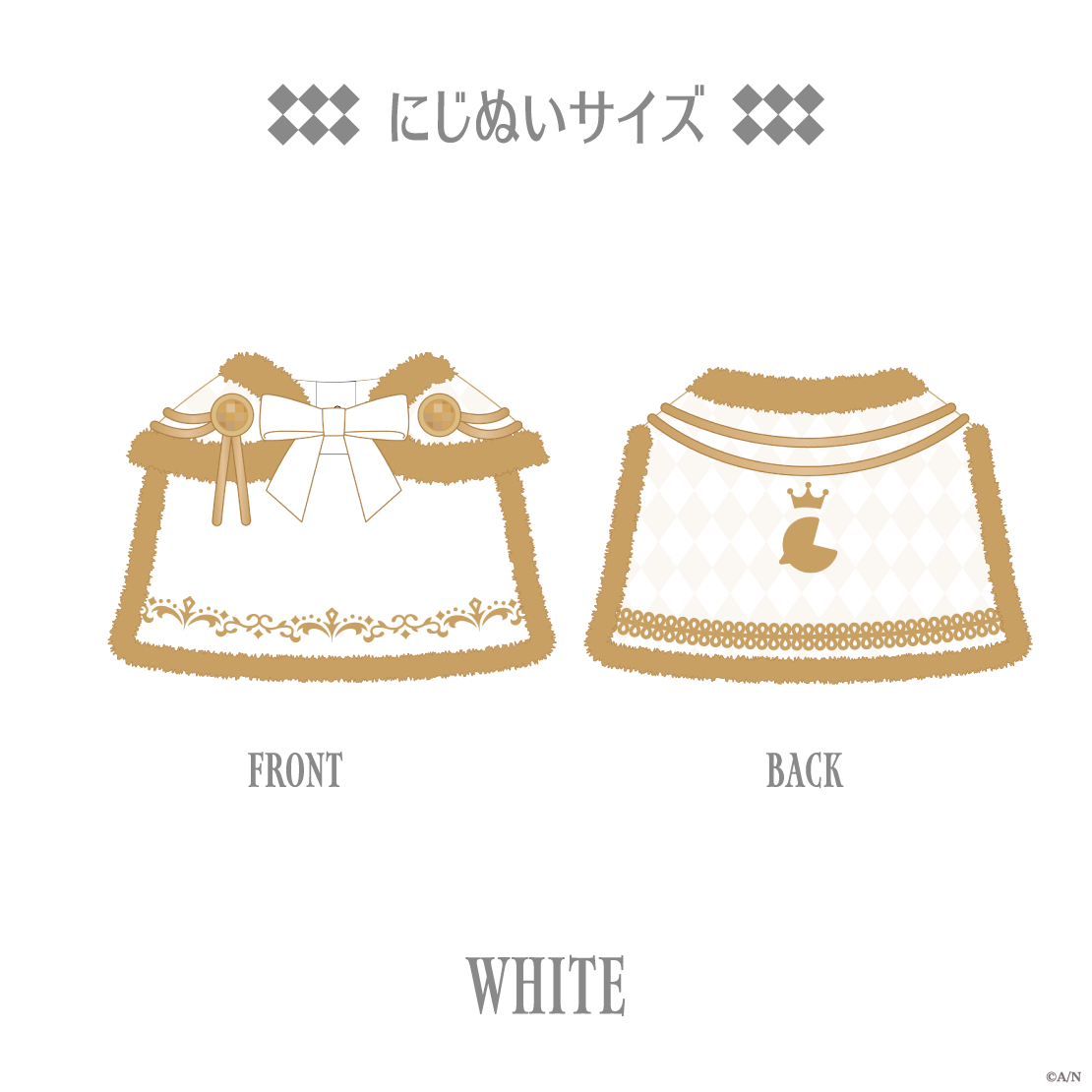 【TOGABITO 8th Anniv.】KINGマントの商品画像