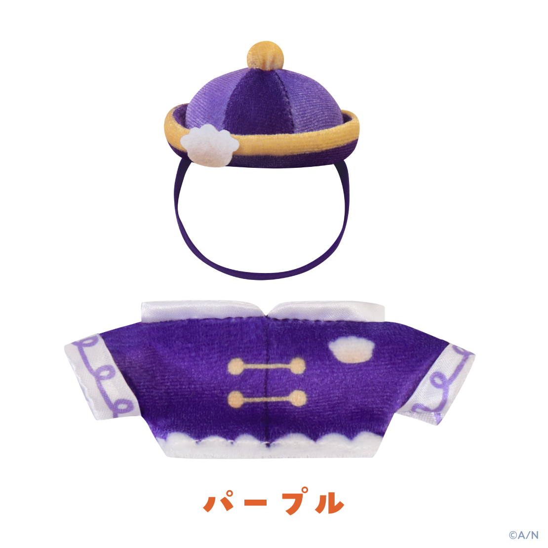 【YumYum! for にじまるっと】コスチューム ぼうしの商品画像