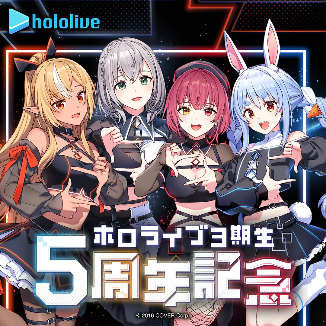 シリーズ共通画像
