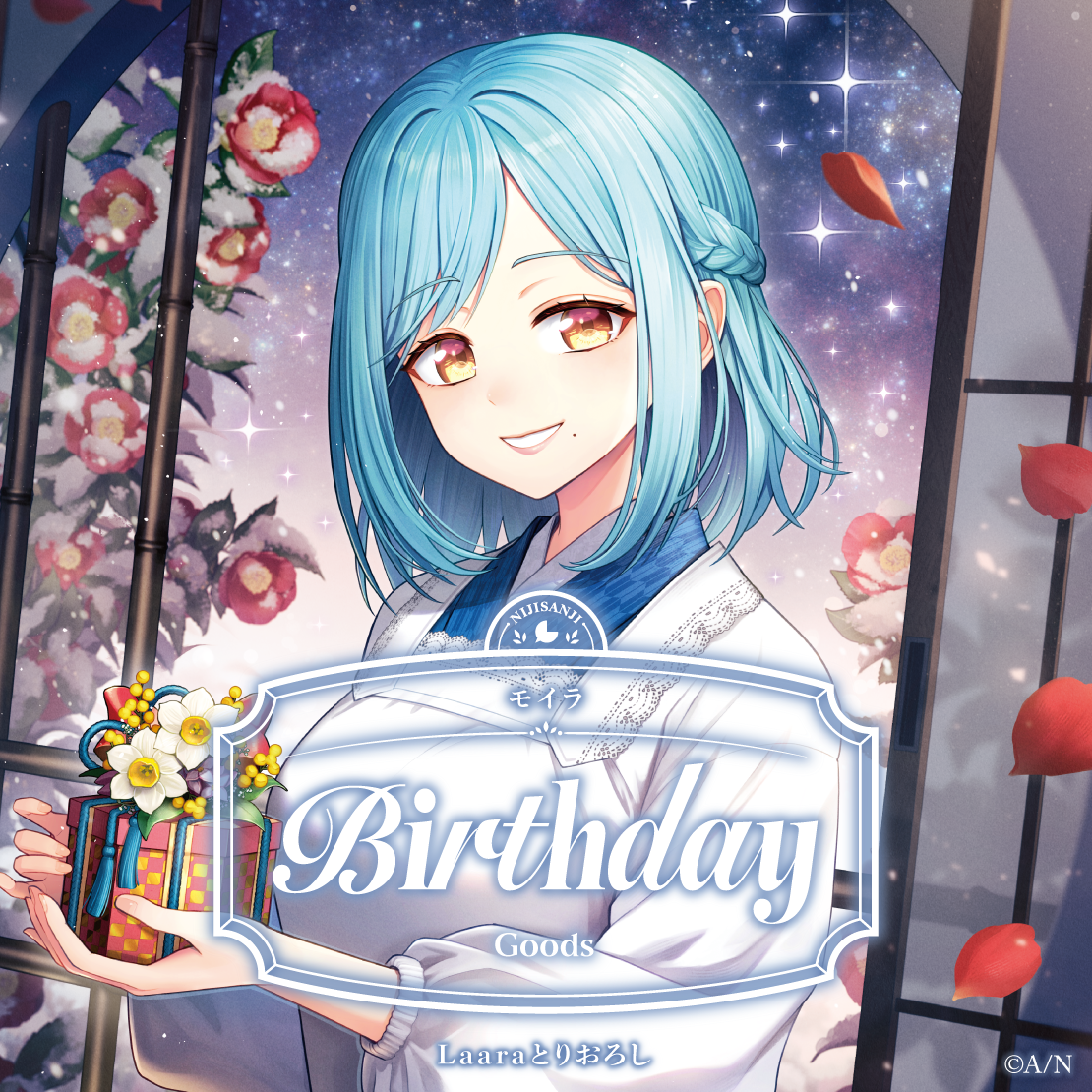 モイラ誕生日グッズ2026 B5アクリルパネルセットの公式画像