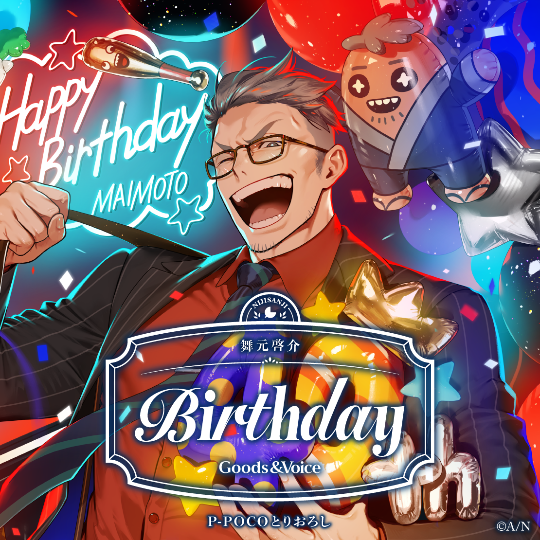 舞元啓介誕生日グッズ＆ボイス2025 箔押し缶バッジ&チェキ風カード