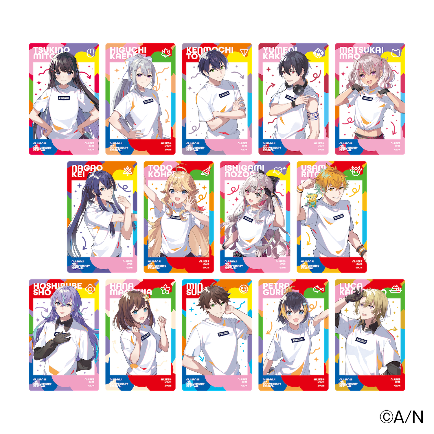 【にじフェス2025】ランダムクリアカードの公式画像