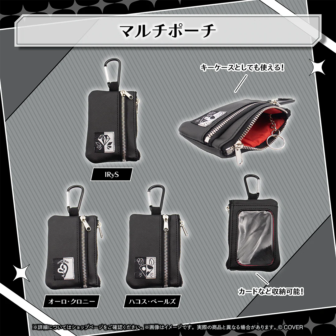 hololive English In Monotones hololive English In Monotones マルチポーチ IRySの公式画像