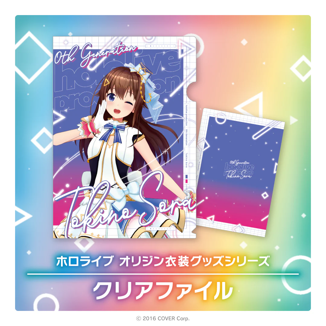 シリーズ共通画像