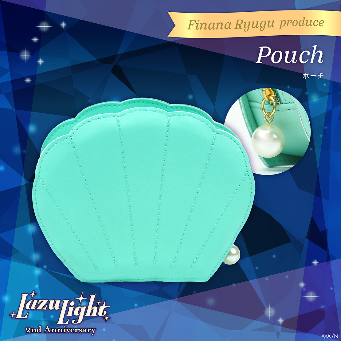 【LazuLight 2nd Anniversary】ポーチの商品画像