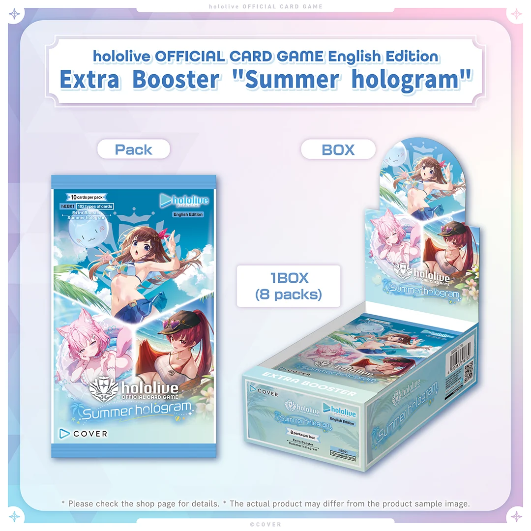 hololive OFFICIAL CARD GAME English Edition Extra Booster "Summer hologram"