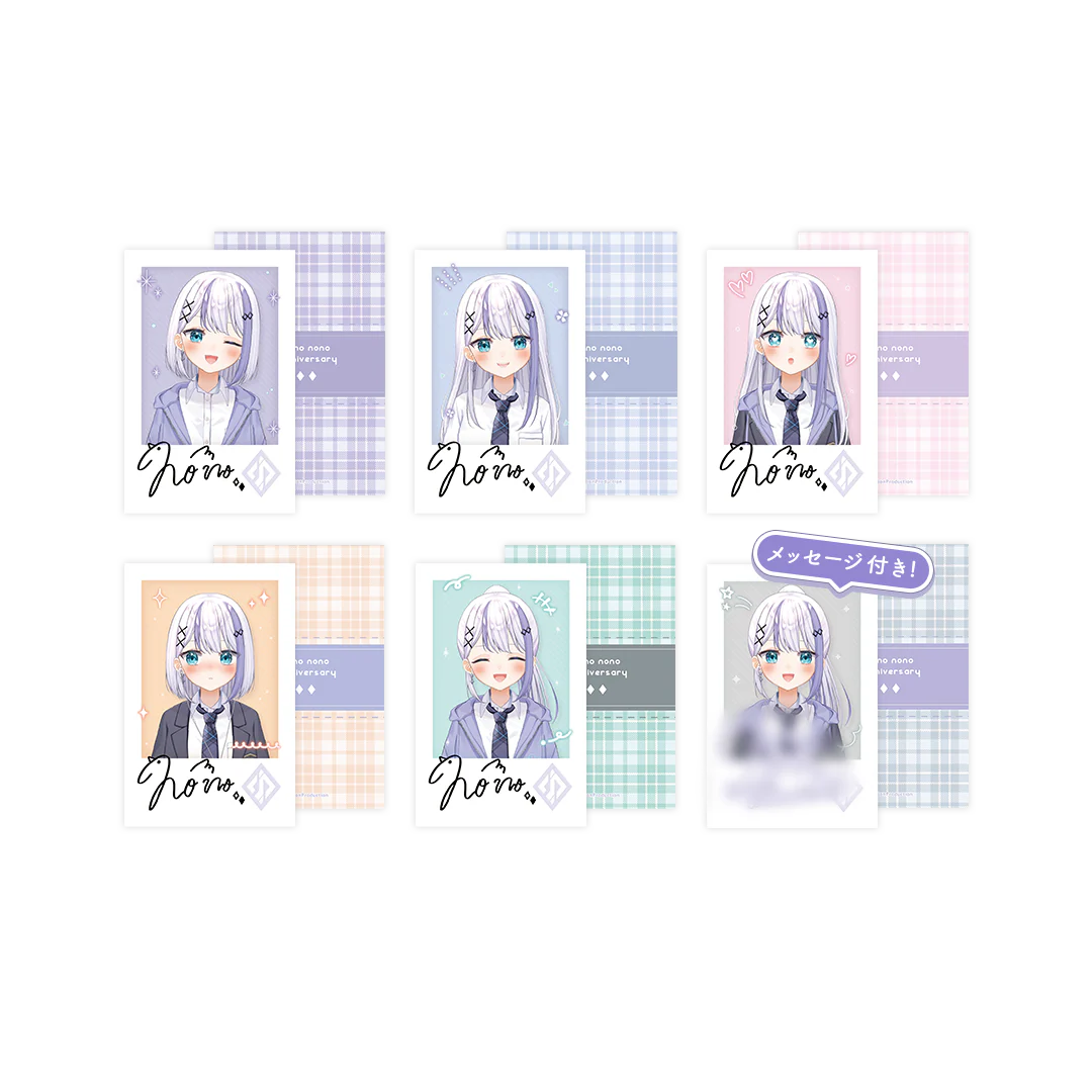 音ノ乃のの 1周年記念 ランダムチェキ風カード 全6種