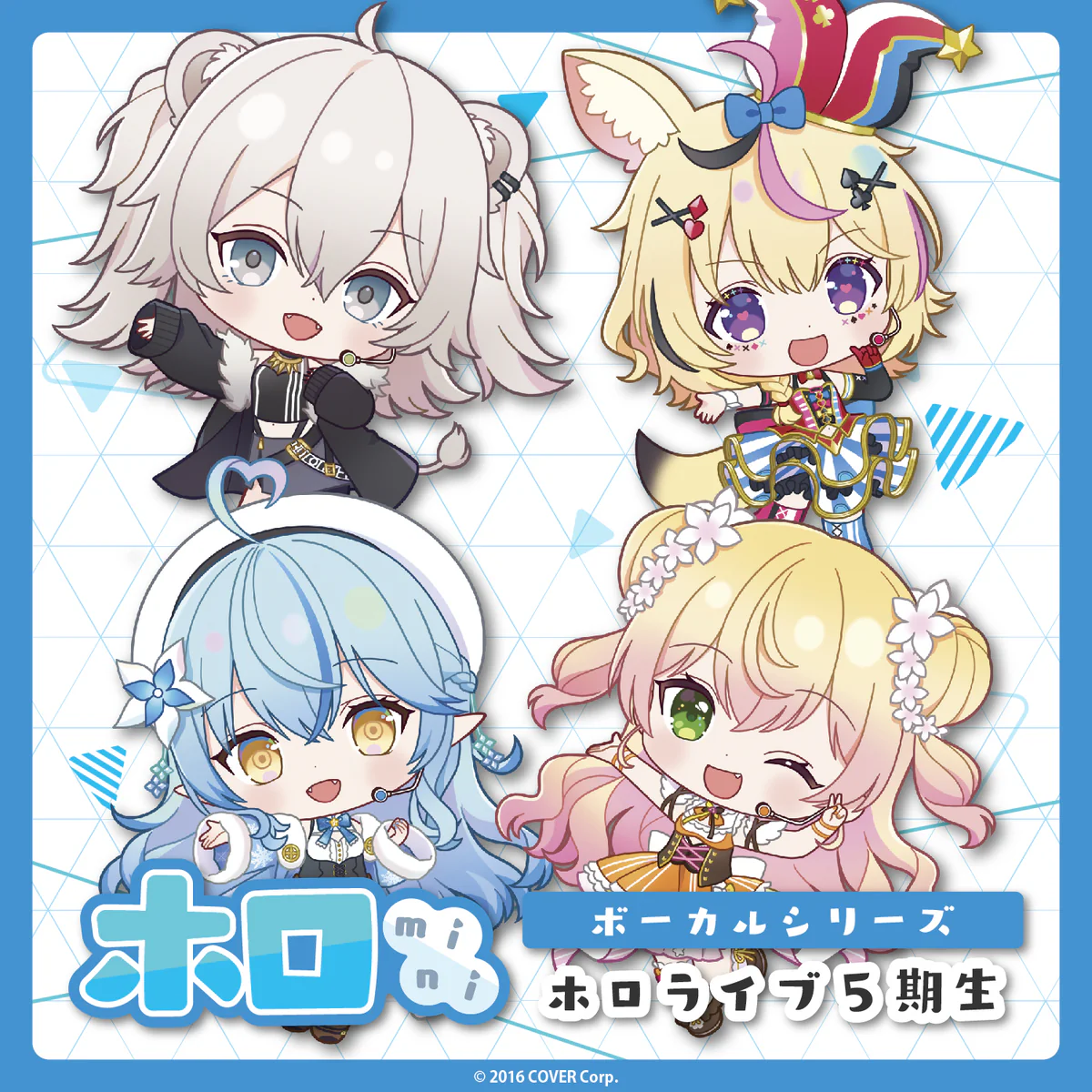 シリーズ共通画像